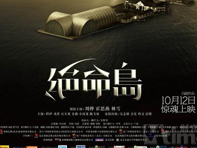 佛罗伦萨大学文凭